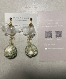 m__tricot | イヤリング
