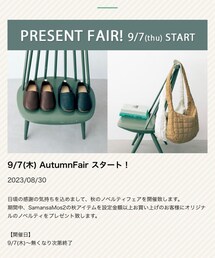 ノベルティフェア🍁🍂 | その他