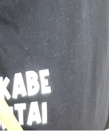 GU | Tシャツ/カットソー