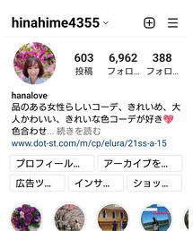 🌻Instagram🌷 | その他