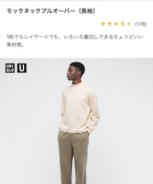 UNIQLO | (Tシャツ/カットソー)