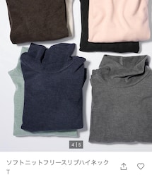 UNIQLO | トップス