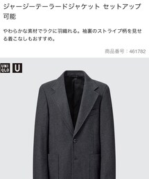 UNIQLO | ジャケット/アウター