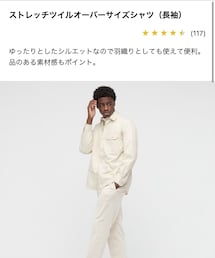 UNIQLO | シャツ/ブラウス