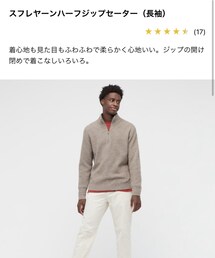 UNIQLO | (ニット/セーター)