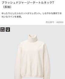 UNIQLO | トップス