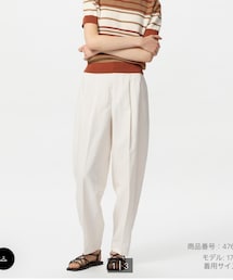 UNIQLO | パンツ