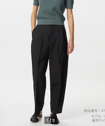 UNIQLO | パンツ
