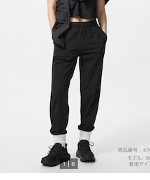 UNIQLO | その他パンツ