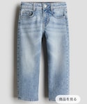 H&M(エイチ・アンド・エム)の「パンツ(デニムパンツ)」