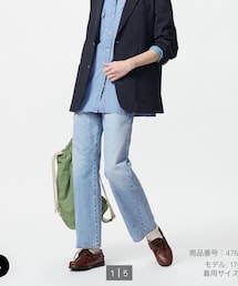 UNIQLO | デニムパンツ