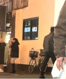 GU | ショルダーバッグ