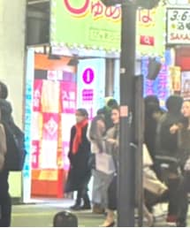 usd | その他トップス