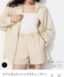 UNIQLO(ユニクロ)の「トップス(チューブトップ)」