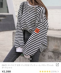 DAZY | Tシャツ/カットソー