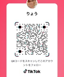 TikTok♪ | その他