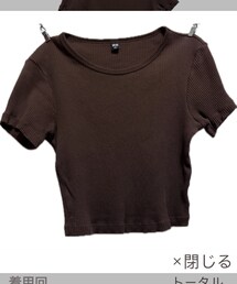 UNIQLO | 2022-09 $190 m(Tシャツ/カットソー)