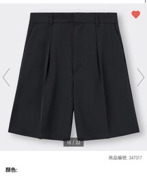 GU | 2023-09 s $390(カーゴパンツ)