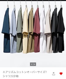 UNIQLO | Tシャツ/カットソー