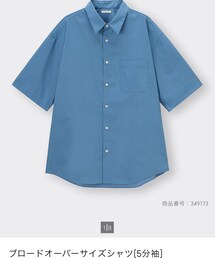 GU | シャツ/ブラウス