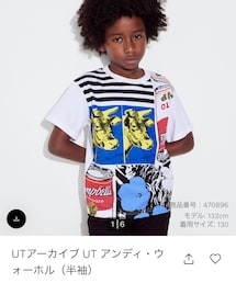 UNIQLO | Tシャツ/カットソー