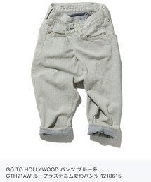 GO TO HOLLYWOOD | デニムパンツ