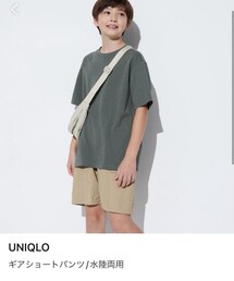 UNIQLO | パンツ