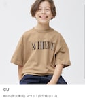 GU(ジーユー)の「トップス(Tシャツ/カットソー)」