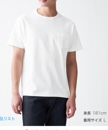 無印良品 | Tシャツ/カットソー