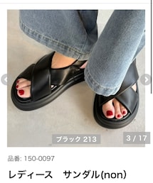 しまむら | サンダル