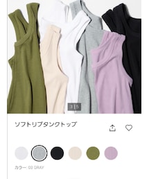 UNIQLO | ソフトリブタンクトップ/Mサイズ(タンクトップ)