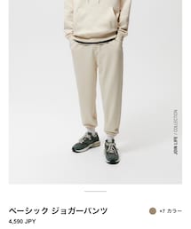 ZARA | その他パンツ