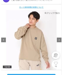 Columbia | Tシャツ/カットソー