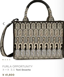 FURLA | バッグ