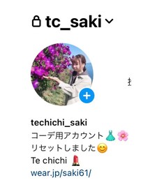 instagram🌷 | その他