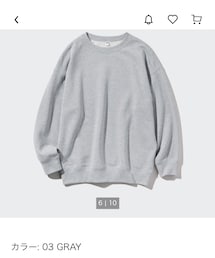 UNIQLO | Sサイズ(スウェット)