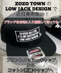 あのキャップの豪華版が!! | キャップ
