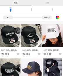 LOW JACK DESIGN CAP 続々とZOZOに再入荷 | キャップ