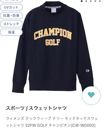 Champion GOLF | ウィメンズテックウィーブテリー モックネックスウェットシャツ(スウェット)