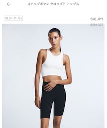 ZARA | タンクトップ