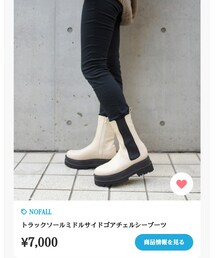 NOFALL sango | ブーツ