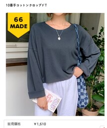 66girls | Tシャツ/カットソー