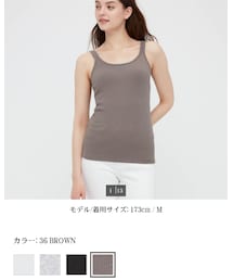 UNIQLO | タンクトップ