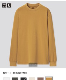 UNIQLO | Tシャツ/カットソー
