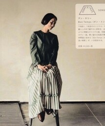 アン・サリ― / 僕らが旅に出る理由 | 【その日の気分で選んだ1曲♪】アン・サリー / 僕らが旅に出る理由（優しさと愁いを含んだ声が歌詞にピッタリ！な良カバー）(音楽/本・雑誌)