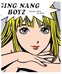 銀杏BOYZ / BABY BABY | 【その日の気分に合わせて選んだ1曲♪】銀杏BOYZ / BABY BABY ( リリー・フランキーさん主演「パーフェクト・レボリューション」の劇中曲。主人公のモデルになった熊篠慶彦さんのトークイベントや松本准平監督にサインをもらった思い出 )(音楽/本・雑誌)