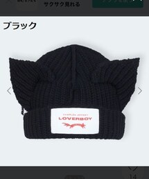 charles jeffrey LOVERBOY | ニットキャップ/ビーニー