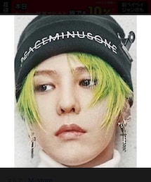 PEACEMINUSONE | ニットキャップ/ビーニー