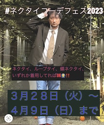 ネクタイコーデフェス3/28〜4/9 | 福袋/福箱