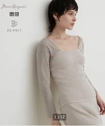 UNIQLO | 3Dスフレヤーンリブビスチェスムース(トップス)
